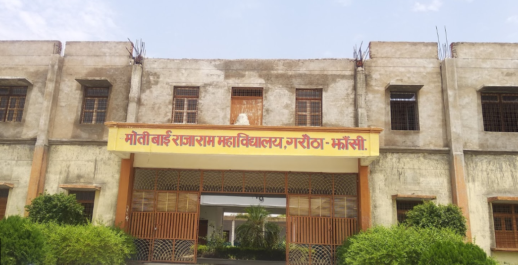 Moti Bai Rajaram Mahavidyalaya Jhansi